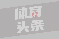 三篮世界杯小组赛-相智超远投绝杀 中国三人男篮险胜加拿大